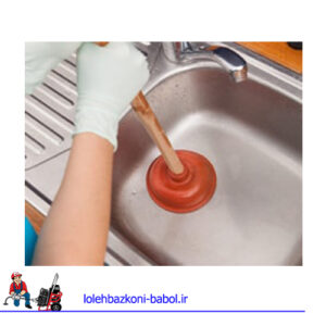 باز کردن لوله با استفاده از تلمبه دستی