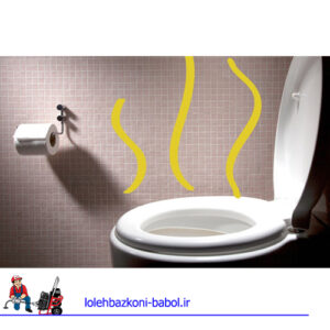 علل گرفتگی لوله و توالت چیست؟