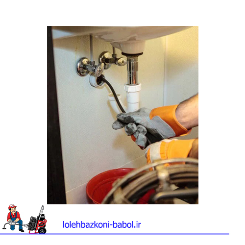 چگونه چربی لوله‌های فاضلاب را از بین ببریم؟