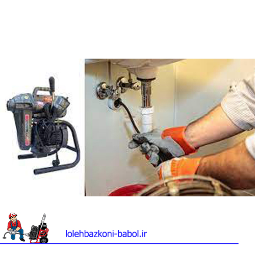 چگونه چربی لوله‌های فاضلاب را از بین ببریم؟