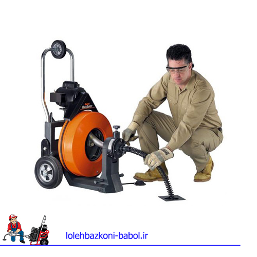 لوله بازکنی حرفه ای در مازندران