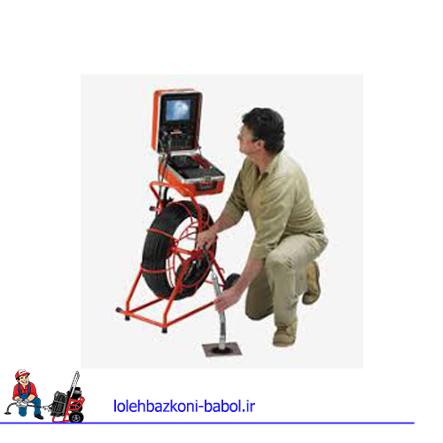 لوله بازکنی حرفه ای در مازندران