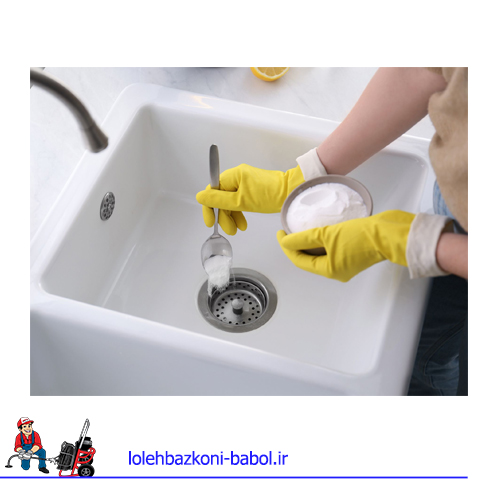 رفع گرفتگی لوله فاضلاب آشپزخانه و بررسی علت آن