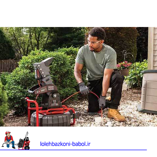 آشنایی با خدمات متنوع گروه‌های لوله بازکنی